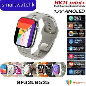 HK11 Mini+ Smartwatch.